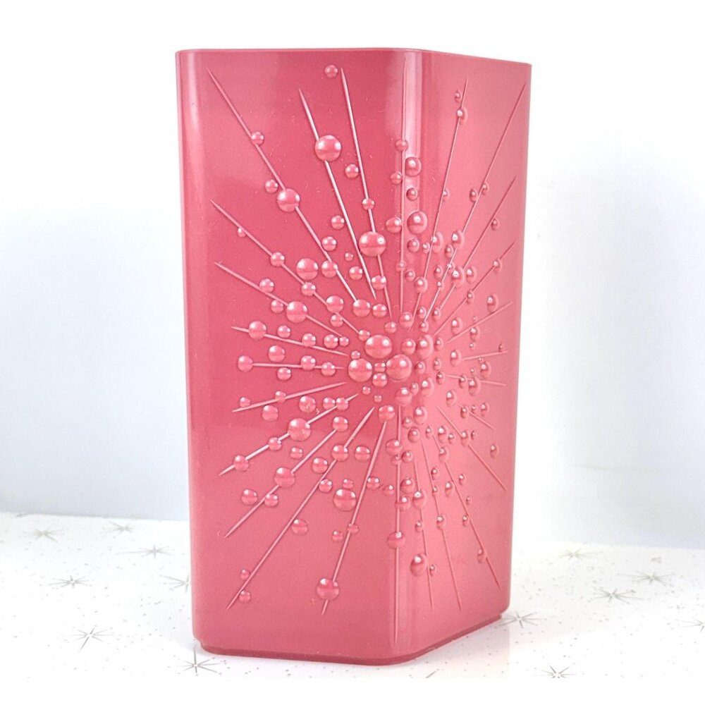 Vintage 1980s plastic vase, mauve pink, faux bubbles starburst pattern